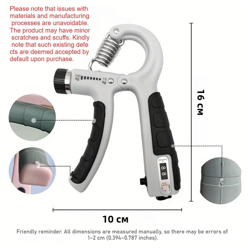 10-100kg Adjustable Hand Grip Strengthener Hand Grip Trainer 5