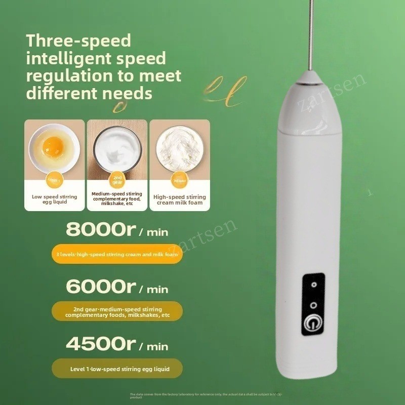 Wireless Milk Frother Electric Type-C Handheld Blender Stain 4
