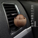 Car & Home Essential Oil Diffuser - Made of Wood Mini Cute N 2